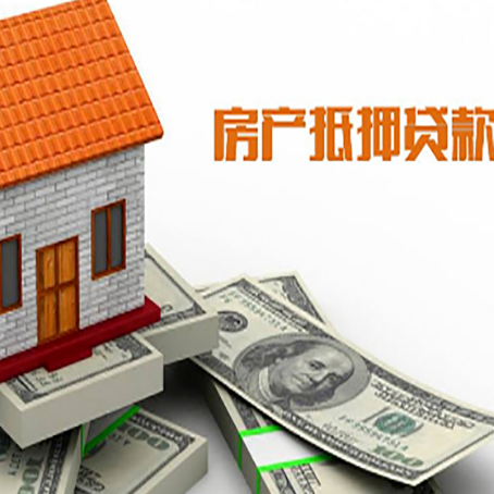 宣汉银行贷款需要多久可以办理下来?