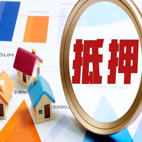 宣汉贷款利率的影响因素有哪些?